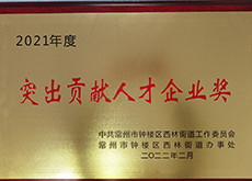 2021��ȡ��¥�����ܳ�ؕ���˲���I��