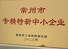 2023�곣���С��������¡���С��I�~�����