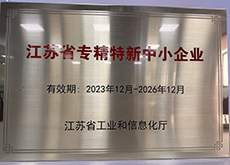 2023�꽭�Kʡ���������¡���I�p